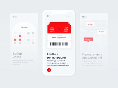 KaspiTravel On-Boarding app flight booking flight search mobile app mobile app design onboarding ticket app ticket booking travel travel app uxui