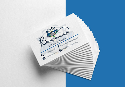 Business Card- Quiet book brand brand design brand identity business card business card design design inspire logo logo design mockup