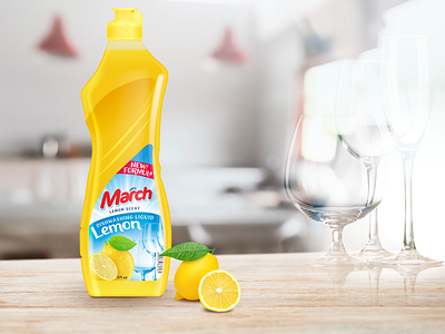 Label Design dishwasher hygiene label label design label packaging labeldesign packaging packaging design