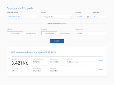 Eimskip domestic shipment search and results clean input logistics results search selection shipment simple ui