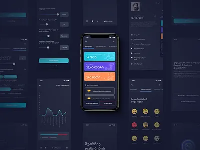 "SmokeFree" App dark ui dashboad design health mobile mobile app motivation quit smoking ui ux