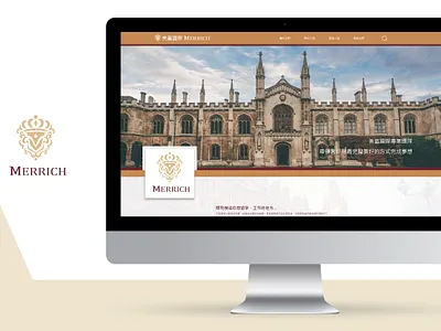 美富國際 Merrich | 企業官網 branding design illustration illustrator ui ux web website