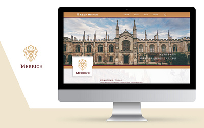 美富國際 Merrich | 企業官網 branding design illustration illustrator ui ux web website