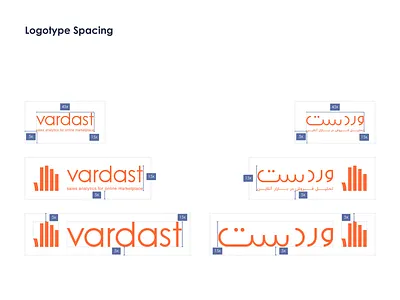 Vardast SaaS Startup - Logotype Spacing brand identity branding graphic design logotype spacing vector