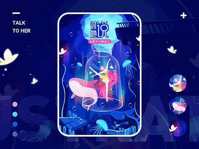 Talk to her dance design genius illustration ui whale