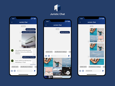 Sansiri Juristic Chat app design chat chat app condominium figma home house owner property rent resident room sansiri ui