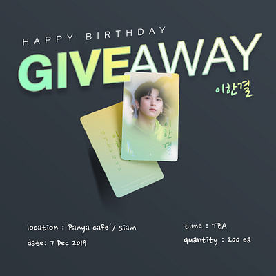 Give away - Birthday Artwork - Lee Hangyul artwork design gradient graphicdesign typogaphy