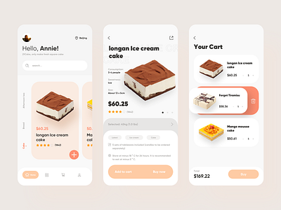 Buy cake app online app buy commodity mall ui uidesign