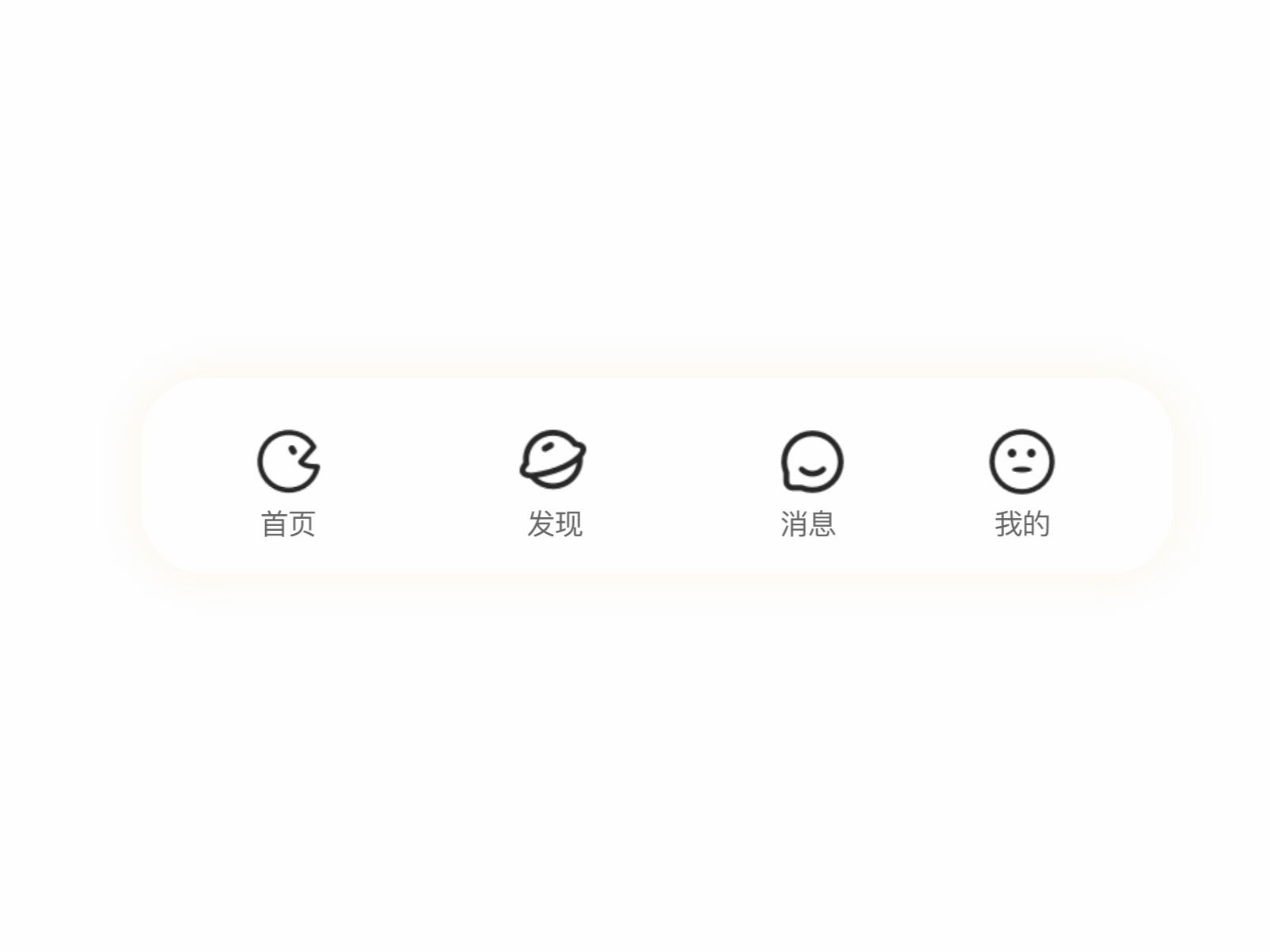 tab bar design gif icon tab ui