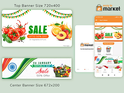 Grocery Mobile app banner republic day sale app banner banner design banners design food grocery app grocery online illustration minimal ui ui design vector vegetables web