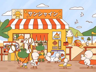 Summer vacations in Japan beach children frog icecream japan storefront summer
