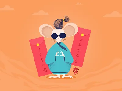 lucky rat design happy new year illustration rat