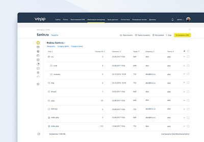 File manager buttons components design file manager flat link logo table ui ux vector web