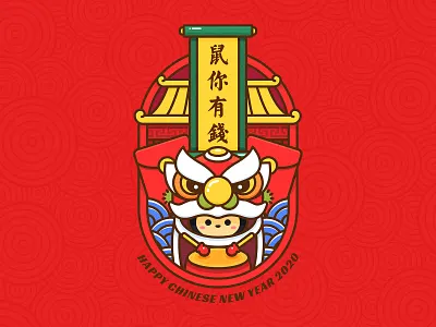 Chinese New Year 2020 2020 illustration mouse red ui