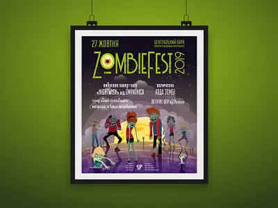 Event poster "Zombiefest" for Amusement park polygraphy print design