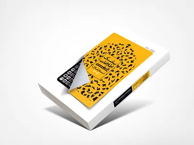 BookCover book cover design design