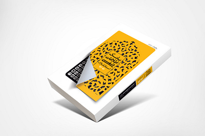 BookCover book cover design design