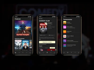 Design for online-cinema Premier app design finch flat icon minimal mobile app mobile app design ui ux