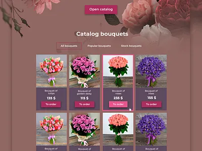 a flowers light design