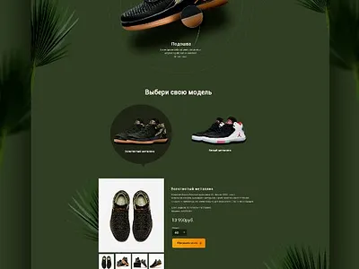 photo 56 55 branding design illustration ui ux web website