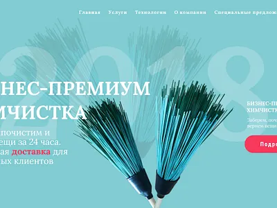 Desktop 1 2 branding design ui ux web website