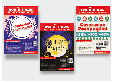 Some posters for Mida shop advertisement design illustration post poster typography vector