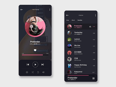 Music Player (Japanese Music) app mobile ui ux