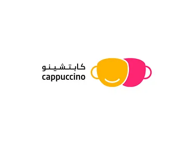 Cappuccino cafe cafe logo cappuccino logo rebranding restaurant