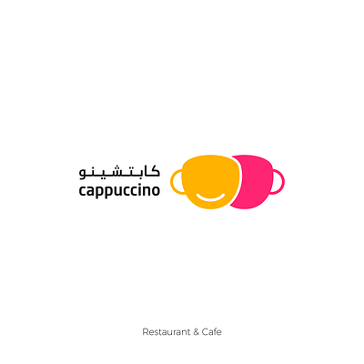 Cappuccino cafe cafe logo cappuccino logo rebranding restaurant