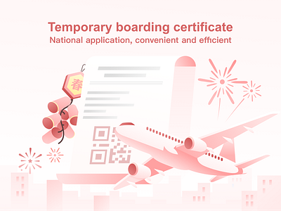 airplane airplane convenient quick