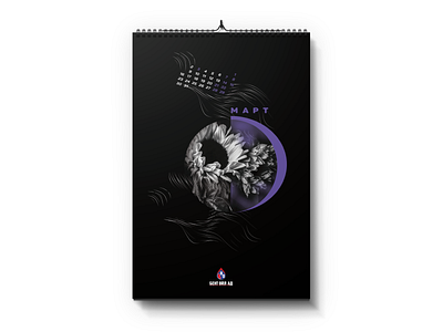 Wall calendar 2020 calendar design flower graphic design lines march print typography