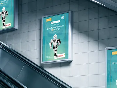 Subway Advertising branding design typography
