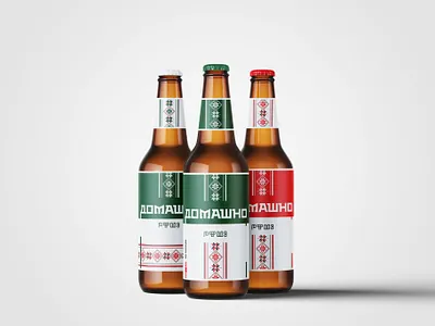 Beer Label Design beer beer art beer bottle beer brand beer branding beer label design illustration