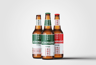 Beer Label Design beer beer art beer bottle beer brand beer branding beer label design illustration