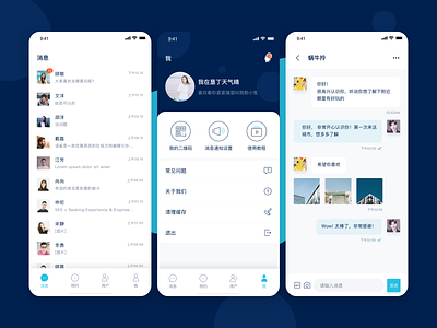 chat app design sketch ui