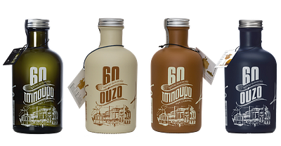 Greek Spirit bottle branding logo ouzo packaging spirit tsipouro