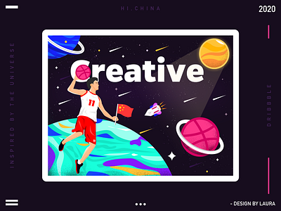 My Universe basketball black china color creative design dribbble earth planet universe