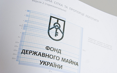 State Property Fund of Ukraine / Brand book brand book branding design identity logo logo design logotype визуальная идентификация разработка логотипа