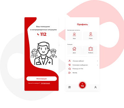 112 Emergency App app design minimal ui ux web