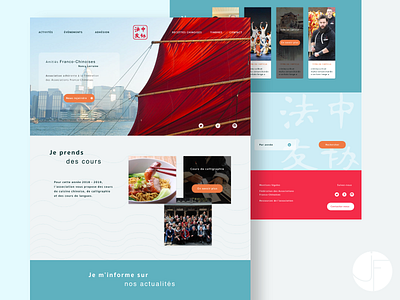 A redesign website Chinenancy.org design illustrator logo redisign typography ui ux vector website