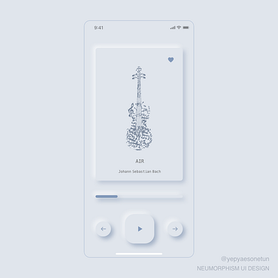 Neumorphism Violin Music design neumorphism ui