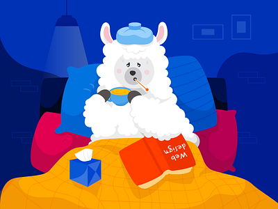 Llama illustration blue branding color design dribbble illustration illustrator llama sick ui web design