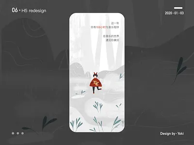H5-redesign06 flat icon typography ui ux