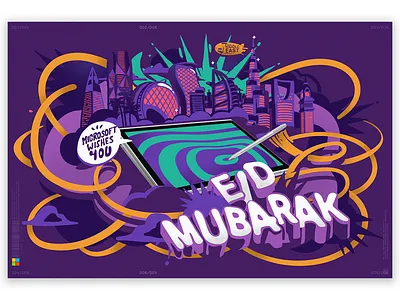 Microsoft Surface Mural beach city colors drawing dubai illustration microsoft mubarak mural paint poster retro vector wallpaper windows