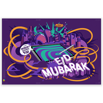 Microsoft Surface Mural beach city colors drawing dubai illustration microsoft mubarak mural paint poster retro vector wallpaper windows