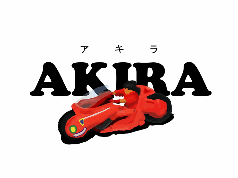 AKIRA - Mini Animation animation cartoon cartoon character cartoon illustration character japan japanese minimal movie movies paint painted title card title design title screen