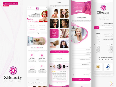 XBeauty - Beauty Salon Services beauty salon hossein mahmoodi ihmahmoodi asterixarts iran shiraz tehran make up minimal mobile app ui user interface ux women girls lady xbeauty رابط کاربری سالن زیبایی آرایشی