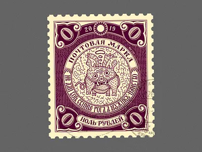 Почтовая марка 2019 deodamus deos illustration logo logotype sign vector