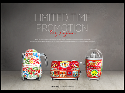 Smeg's collaboration promotion main image. design graphic photoshop promotions smeg ui