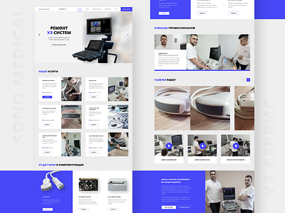 Sono Medical Service Redesign 2020 aboutus blue design gallery gray mainpage medical service services team uidesign uiux ultrasound ux ux design website white